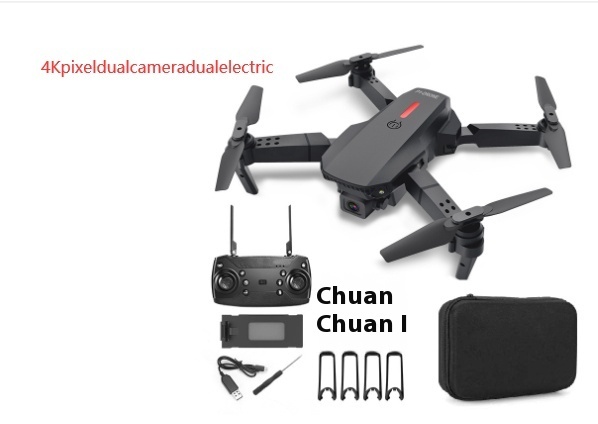 Folding Quadcopter Remote Control Drone Aerial Photography - Imagen 8